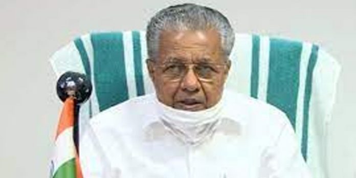 ഇ കെ നായനാര് മ്യൂസിയം ഏപ്രില് മൂന്നിന് മുഖ്യമന്ത്രി ഉദ്ഘാടനം ചെയ്യും ഇ കെ നായനാര് മ്യൂസിയം ഏപ്രില് മൂന്നിന് മുഖ്യമന്ത്രി ഉദ്ഘാടനം ചെയ്യും