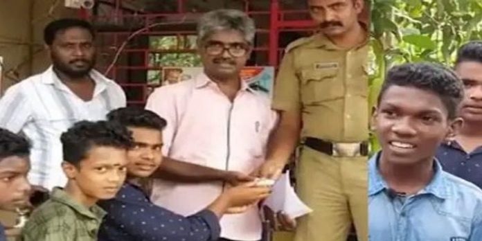 കളഞ്ഞുകിട്ടിയ സ്വര്ണ്ണമാല പോലീസ് സ്റ്റേഷനില് എത്തിച്ച് വിദ്യാര്ത്ഥികള് മാത്യകയായി കളഞ്ഞുകിട്ടിയ സ്വര്ണ്ണമാല പോലീസ് സ്റ്റേഷനില് എത്തിച്ച് വിദ്യാര്ത്ഥികള് മാത്യകയായി