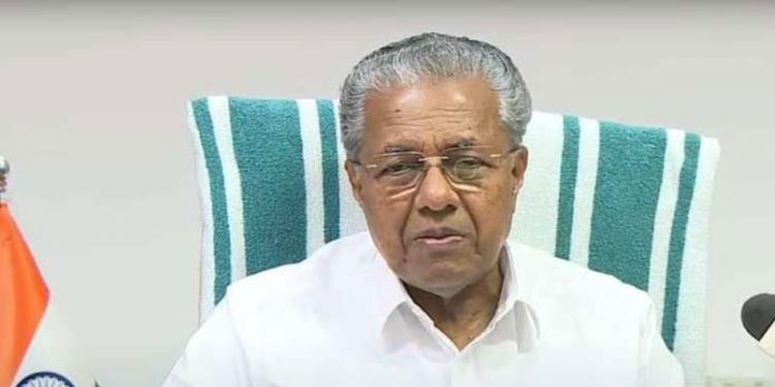 കെ റെയില് പദ്ധതിയില് നിന്ന് ഒരടി പോലും പിന്നോട്ടില്ലെന്ന് ആവര്ത്തിച്ച് മുഖ്യമന്ത്രി കെ റെയില് പദ്ധതിയില് നിന്ന് ഒരടി പോലും പിന്നോട്ടില്ലെന്ന് ആവര്ത്തിച്ച് മുഖ്യമന്ത്രി