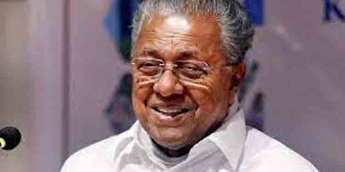 മുഖ്യമന്ത്രിയുടെ വെബ്പോര്ട്ടലിന്റെ (സി.എം.ഒ പോര്ട്ടല്) പ്രവര്ത്തന നിലവാരം മെച്ചപ്പെടുത്തുന്നതിനു എല്ലാ സര്ക്കാര് ഓഫിസുകളിലും ചാര്ജ് ഓഫിസര്മാര് മുഖ്യമന്ത്രിയുടെ വെബ്പോര്ട്ടലിന്റെ (സി.എം.ഒ പോര്ട്ടല്) പ്രവര്ത്തന നിലവാരം മെച്ചപ്പെടുത്തുന്നതിനു എല്ലാ സര്ക്കാര് ഓഫിസുകളിലും ചാര്ജ് ഓഫിസര്മാര്