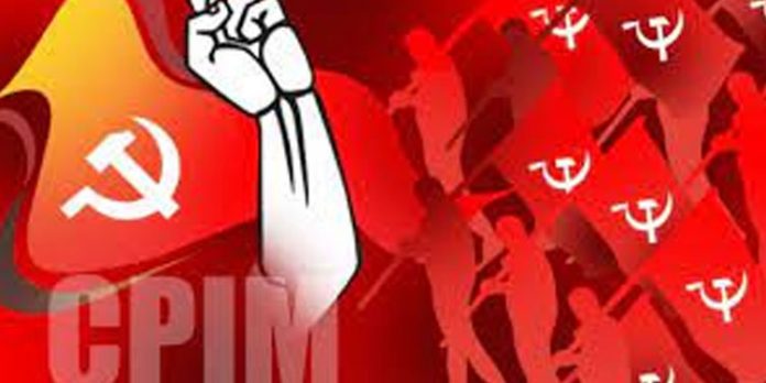 സിപിഎം പാര്ട്ടി കോണ്ഗ്രസ് ; മാവോയിസ്റ്റ് ഭീഷണിയുടെ പശ്ചാത്തലത്തില് നേതാക്കള്ക്ക് പ്രത്യേക സുരക്ഷയൊരുക്കി പോലീസ് സിപിഎം പാര്ട്ടി കോണ്ഗ്രസ് ; മാവോയിസ്റ്റ് ഭീഷണിയുടെ പശ്ചാത്തലത്തില് നേതാക്കള്ക്ക് പ്രത്യേക സുരക്ഷയൊരുക്കി പോലീസ്