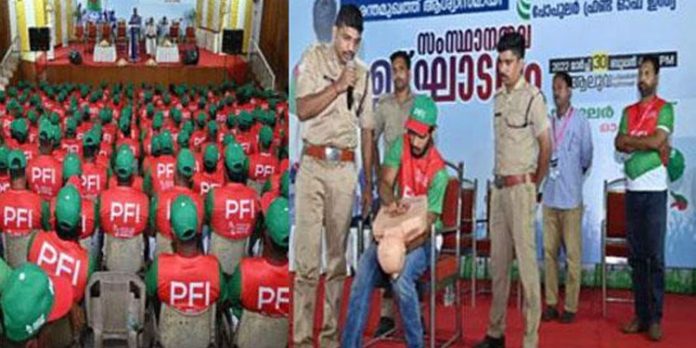 പോപ്പുലര് ഫ്രണ്ട് പ്രവര്ത്തകര്ക്ക് ജീവന്രക്ഷാ പരിശീലനം : അഗ്നിശമന സേനാംഗങ്ങള്ക്കെതിരെ നടപടി പോപ്പുലര് ഫ്രണ്ട് പ്രവര്ത്തകര്ക്ക് ജീവന്രക്ഷാ പരിശീലനം : അഗ്നിശമന സേനാംഗങ്ങള്ക്കെതിരെ നടപടി
