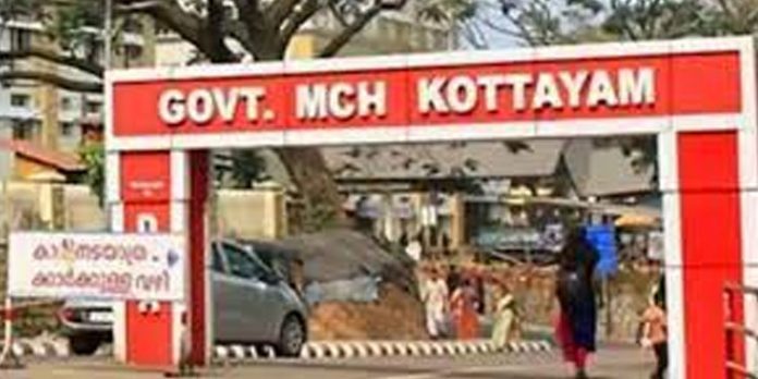 കോട്ടയം മെഡിക്കല് കോളജ് ലാബിലെ പരിശോധനഫലത്തില് പിഴവെന്ന് പരാതി കോട്ടയം മെഡിക്കല് കോളജ് ലാബിലെ പരിശോധനഫലത്തില് പിഴവെന്ന് പരാതി