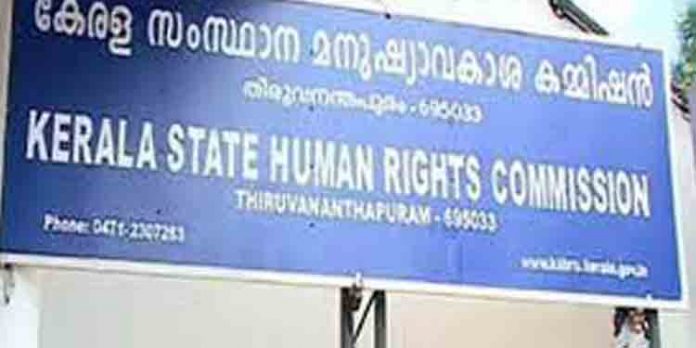 പാലാരിവട്ടത്ത് റോഡിലെ കുഴിയില് വീണ് യുവാവ് മരിച്ച സംഭവം : ജല അതോറിറ്റി മറുപടി പറയണമെന്ന് മനുഷ്യാവകാശ കമ്മീഷന് പാലാരിവട്ടത്ത് റോഡിലെ കുഴിയില് വീണ് യുവാവ് മരിച്ച സംഭവം : ജല അതോറിറ്റി മറുപടി പറയണമെന്ന് മനുഷ്യാവകാശ കമ്മീഷന്