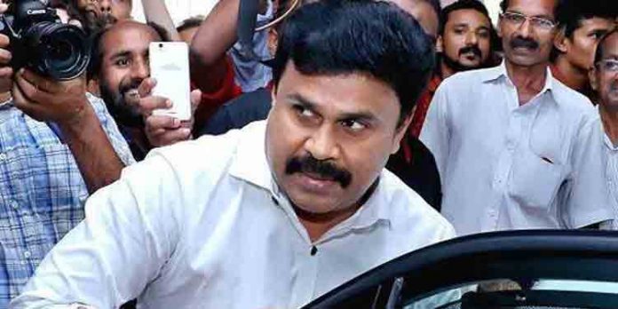 നടിയെ ആക്രമിച്ച കേസ് ; ദിലീപിന്റെ സഹോദരനെയും സഹോദരീ ഭര്ത്താവിനെയും ചോദ്യം ചെയ്യും നടിയെ ആക്രമിച്ച കേസ് ; ദിലീപിന്റെ സഹോദരനെയും സഹോദരീ ഭര്ത്താവിനെയും ചോദ്യം ചെയ്യും