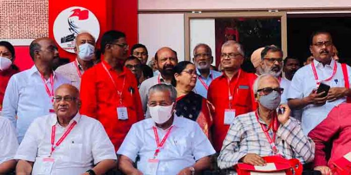 പാര്ട്ടി കോണ്ഗ്രസ് രാഷ്ട്രീയ പ്രമേയ ചര്ച്ച ഇന്നാരംഭിക്കും പാര്ട്ടി കോണ്ഗ്രസ് രാഷ്ട്രീയ പ്രമേയ ചര്ച്ച ഇന്നാരംഭിക്കും