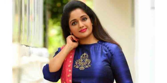 കാവ്യ മാധവന് നാളെ ചോദ്യം ചെയ്യലിന് ഹാജരാകില്ല കാവ്യ മാധവന് നാളെ ചോദ്യം ചെയ്യലിന് ഹാജരാകില്ല