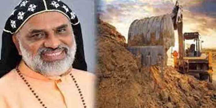 പത്തനംതിട്ട ബിഷപ്പ് ഉള്പ്പെട്ട മണല് ഖനനം ; തമിഴ്നാട് മുന് ഖനി വകുപ്പ് ഉദ്യോഗസ്ഥന് അറസ്റ്റില് പത്തനംതിട്ട ബിഷപ്പ് ഉള്പ്പെട്ട മണല് ഖനനം ; തമിഴ്നാട് മുന് ഖനി വകുപ്പ് ഉദ്യോഗസ്ഥന് അറസ്റ്റില്