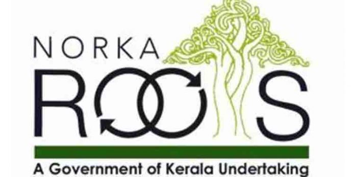 നോര്ക്ക റൂട്ട്സ് : വ്യാജസംഘങ്ങള്ക്കെതിരെ നിയമനടപടി നോര്ക്ക റൂട്ട്സ് : വ്യാജസംഘങ്ങള്ക്കെതിരെ നിയമനടപടി