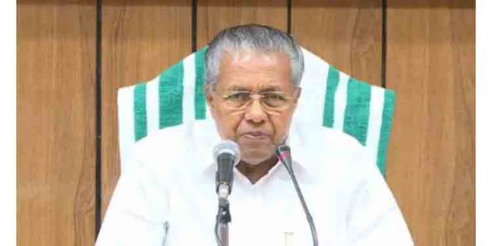 ഗുണ്ടാ ആക്ട് : പോലീസ് നൽകുന്ന ശുപാർശകളിൽ 3 ആഴ്ചക്കകം തീരുമാനമെടുക്കണം – കലക്ടർമാർക്ക് മുഖ്യമന്ത്രിയുടെ നിര്ദേശം ഗുണ്ടാ ആക്ട് : പോലീസ് നൽകുന്ന ശുപാർശകളിൽ 3 ആഴ്ചക്കകം തീരുമാനമെടുക്കണം – കലക്ടർമാർക്ക് മുഖ്യമന്ത്രിയുടെ നിര്ദേശം