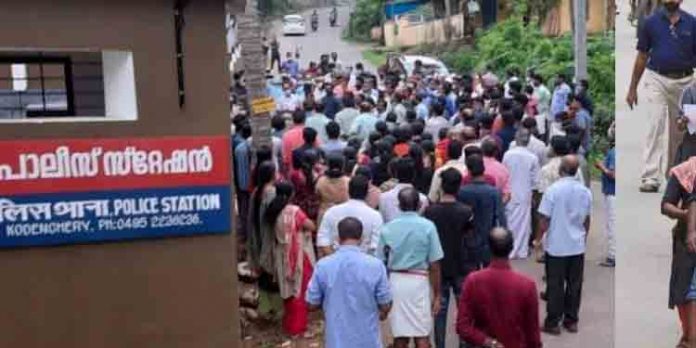 ഡിവൈഎഫ്ഐ നേതാവിനെയും യുവതിയേയും കാണാതായതിനെ തുടര്ന്ന് പോലീസ് സ്റ്റേഷനിലേക്ക് മാര്ച്ച് ഡിവൈഎഫ്ഐ നേതാവിനെയും യുവതിയേയും കാണാതായതിനെ തുടര്ന്ന് പോലീസ് സ്റ്റേഷനിലേക്ക് മാര്ച്ച്