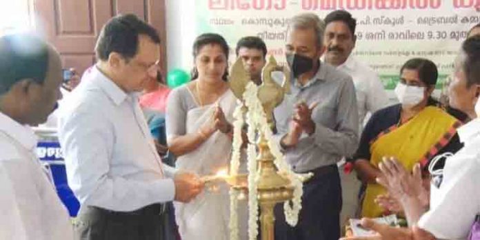 മെഡിക്കല് ക്യാമ്പും ലീഗല് എയ്ഡ് ക്ലിനിക്കും നടത്തി മെഡിക്കല് ക്യാമ്പും ലീഗല് എയ്ഡ് ക്ലിനിക്കും നടത്തി