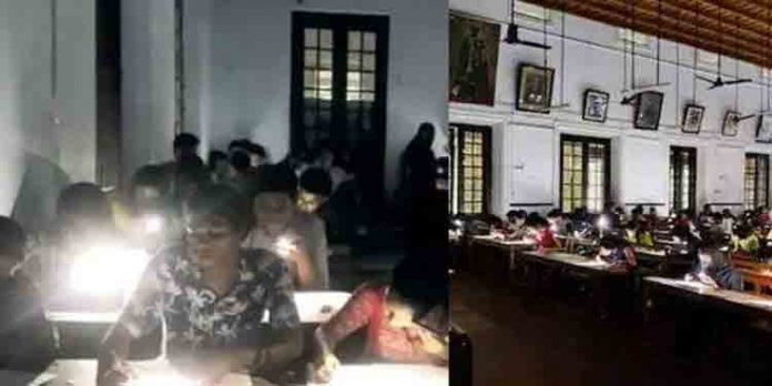 മൊബൈൽ വെളിച്ചത്തിൽ കുട്ടികൾ പരീക്ഷയെഴുതിയ സംഭവം ; മഹാരാജാസ് കോളേജിലെ പരീക്ഷകൾ റദ്ദാക്കി മൊബൈൽ വെളിച്ചത്തിൽ കുട്ടികൾ പരീക്ഷയെഴുതിയ സംഭവം ; മഹാരാജാസ് കോളേജിലെ പരീക്ഷകൾ റദ്ദാക്കി