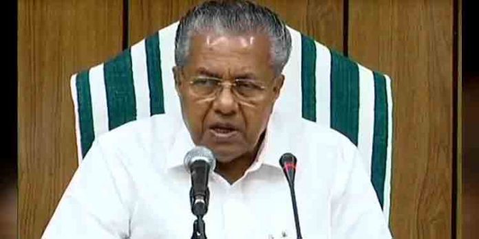 പോലീസ് ജനങ്ങളോട് നല്ല രീതിയില് സമീപിക്കണമെന്ന് മുഖ്യമന്ത്രി പിണറായി വിജയന് പോലീസ് ജനങ്ങളോട് നല്ല രീതിയില് സമീപിക്കണമെന്ന് മുഖ്യമന്ത്രി പിണറായി വിജയന്