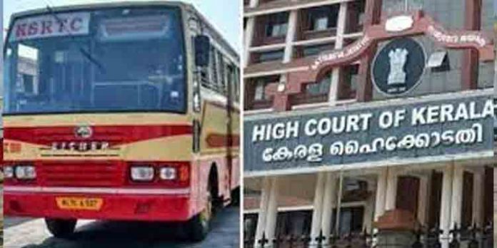 റീട്ടെയിൽ കമ്പനികൾക്കുള്ള നിരക്കിൽ കെഎസ്ആർടിസിക്കും ഡീസൽ നൽകണമെന്ന് ഹൈക്കോടതി റീട്ടെയിൽ കമ്പനികൾക്കുള്ള നിരക്കിൽ കെഎസ്ആർടിസിക്കും ഡീസൽ നൽകണമെന്ന് ഹൈക്കോടതി