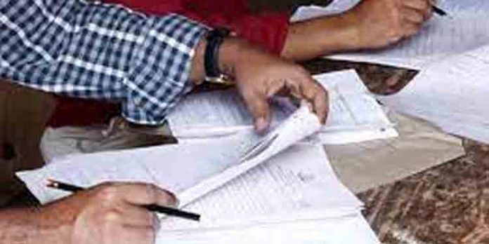 പ്ലസ് ടു കെമിസ്ട്രി പരീക്ഷ മൂല്യ നിർണയം ഇന്നും തടസപ്പെട്ടേക്കും പ്ലസ് ടു കെമിസ്ട്രി പരീക്ഷ മൂല്യ നിർണയം ഇന്നും തടസപ്പെട്ടേക്കും