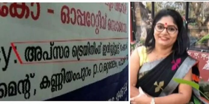 ആദിവാസി വനിതകള്ക്കുളള തയ്യല് പരിശീലനത്തിന്റെ പേരില് തട്ടിപ്പ് നടത്തിയ പ്രതി പിടിയില് ആദിവാസി വനിതകള്ക്കുളള തയ്യല് പരിശീലനത്തിന്റെ പേരില് തട്ടിപ്പ് നടത്തിയ പ്രതി പിടിയില്
