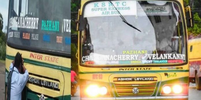ചങ്ങനാശേരി-വേളാങ്കണ്ണി സർവീസ് സൂപ്പർ എക്സ്പ്രസായി തന്നെ നിലനിർത്തും ചങ്ങനാശേരി-വേളാങ്കണ്ണി സർവീസ് സൂപ്പർ എക്സ്പ്രസായി തന്നെ നിലനിർത്തും