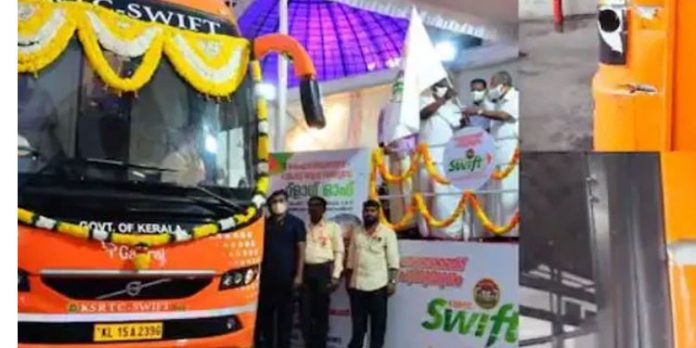 കെഎസ്ആര്ടിസി സ്വിഫ്റ്റ് ബസ് വീണ്ടും അപകടത്തില് പെട്ടു കെഎസ്ആര്ടിസി സ്വിഫ്റ്റ് ബസ് വീണ്ടും അപകടത്തില് പെട്ടു