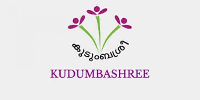 തൊഴില് തേടുന്നവരെ കണ്ടെത്താന് കുടുംബശ്രീയുടെ നേതൃത്വത്തില് മേയ് എട്ട് മുതല് 15 വരെ കാമ്പയിന് തൊഴില് തേടുന്നവരെ കണ്ടെത്താന് കുടുംബശ്രീയുടെ നേതൃത്വത്തില് മേയ് എട്ട് മുതല് 15 വരെ കാമ്പയിന്