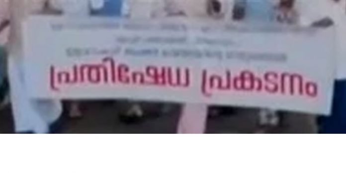 ഏരൂരില് പൊതുശ്മശാനത്തിന് എതിരെ നാട്ടുകാരുടെ പ്രതിഷേധം ഏരൂരില് പൊതുശ്മശാനത്തിന് എതിരെ നാട്ടുകാരുടെ പ്രതിഷേധം