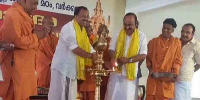 ശിവഗിരി ശാരദാ പ്രതിഷ്ഠയുടെ 110-ാം വാര്ഷികം നടന്നു ശിവഗിരി ശാരദാ പ്രതിഷ്ഠയുടെ 110-ാം വാര്ഷികം നടന്നു