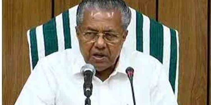 വഖ്ഫ് ബോര്ഡ് നിയമനങ്ങള് പി എസ് എസിക്ക് വിടുന്നതുമായി ബന്ധപ്പെട്ട കാര്യങ്ങള് ചര്ച്ച ചെയ്യുന്നതിനായി മുഖ്യമന്ത്രി വിളിച്ച യോഗം ഇന്ന് വഖ്ഫ് ബോര്ഡ് നിയമനങ്ങള് പി എസ് എസിക്ക് വിടുന്നതുമായി ബന്ധപ്പെട്ട കാര്യങ്ങള് ചര്ച്ച ചെയ്യുന്നതിനായി മുഖ്യമന്ത്രി വിളിച്ച യോഗം ഇന്ന്