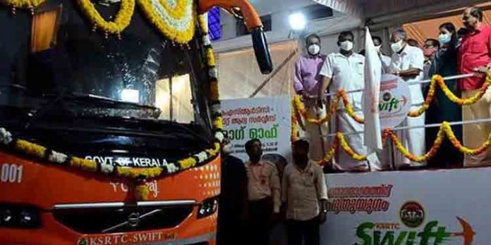 കെഎസ്ആര്ടിസി സ്വിഫ്റ്റ് ബസ് വീണ്ടും അപകടത്തില്പ്പെട്ടു കെഎസ്ആര്ടിസി സ്വിഫ്റ്റ് ബസ് വീണ്ടും അപകടത്തില്പ്പെട്ടു