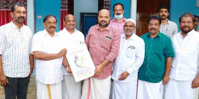 സംസ്ഥാന സബ് ജൂനിയര് വോളിബോള് ചാമ്പ്യന്ഷിപ്പ് ലോഗോ പ്രകാശനം സംസ്ഥാന സബ് ജൂനിയര് വോളിബോള് ചാമ്പ്യന്ഷിപ്പ് ലോഗോ പ്രകാശനം