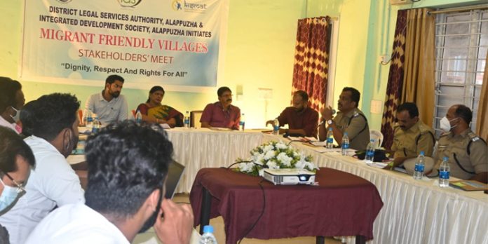 ഇതര സംസ്ഥാന തൊഴിലാളികൾ നേരിടുന്ന പ്രശ്നങ്ങൾ ചർച്ച ചെയ്യാൻ വിവിധ വകുപ്പുകളുടെ യോഗം നടത്തി ഇതര സംസ്ഥാന തൊഴിലാളികൾ നേരിടുന്ന പ്രശ്നങ്ങൾ ചർച്ച ചെയ്യാൻ വിവിധ വകുപ്പുകളുടെ യോഗം നടത്തി