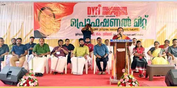 ആരോഗ്യരംഗത്ത് നല്ല സംസ്കാരം രൂപപെടുത്തുന്നതില് ഡിവൈഎഫ്ഐയുടെ പങ്ക്അനിഷേധ്യം ഡോ.എ എസ് അനൂപ് കുമാര് ആരോഗ്യരംഗത്ത് നല്ല സംസ്കാരം രൂപപെടുത്തുന്നതില് ഡിവൈഎഫ്ഐയുടെ പങ്ക്അനിഷേധ്യം ഡോ.എ എസ് അനൂപ് കുമാര്