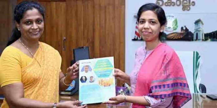 സംസ്ഥാന മന്ത്രിസഭാ വാര്ഷികം ; ബ്രോഷര് പുറത്തിറങ്ങി സംസ്ഥാന മന്ത്രിസഭാ വാര്ഷികം ; ബ്രോഷര് പുറത്തിറങ്ങി