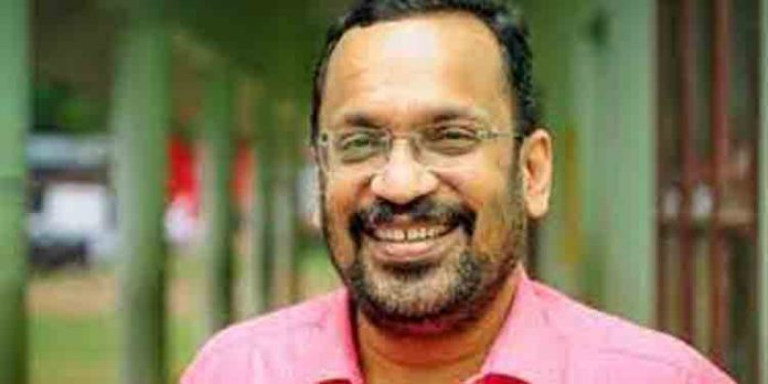 ജനങ്ങളില് ദുരന്തനിവാരണ സാക്ഷരത അനിവാര്യമെന്ന് മന്ത്രി കെ. രാജന് ജനങ്ങളില് ദുരന്തനിവാരണ സാക്ഷരത അനിവാര്യമെന്ന് മന്ത്രി കെ. രാജന്