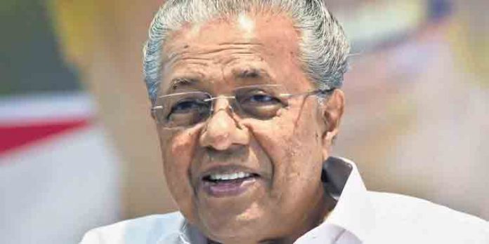 മുഖ്യമന്ത്രി പിണറായി വിജയന് ഇന്ന് വീണ്ടും അമേരിക്കയിലെത്തും മുഖ്യമന്ത്രി പിണറായി വിജയന് ഇന്ന് വീണ്ടും അമേരിക്കയിലെത്തും