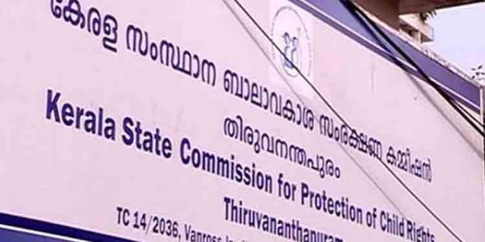 ബാലാവകാശ കമ്മിഷനില് വനിതാ കരാര് ജീവനക്കാര്ക്ക് പീഡനം ; പരാതിയുമായി വനിതാ കരാര് ജീവനക്കാര് ബാലാവകാശ കമ്മിഷനില് വനിതാ കരാര് ജീവനക്കാര്ക്ക് പീഡനം ; പരാതിയുമായി വനിതാ കരാര് ജീവനക്കാര്