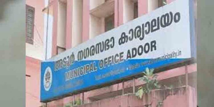 അടൂര് ബസ് ടെര്മിനല് ആന്ഡ് ഷോപിങ് കോപ്ലക്സ് നിര്മ്മാണത്തിന് പച്ചക്കൊടി അടൂര് ബസ് ടെര്മിനല് ആന്ഡ് ഷോപിങ് കോപ്ലക്സ് നിര്മ്മാണത്തിന് പച്ചക്കൊടി