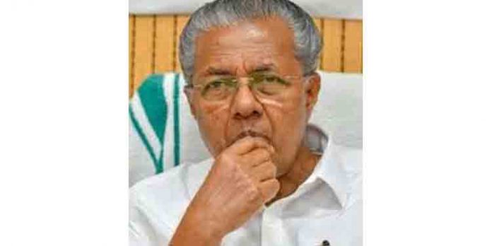 മുഖ്യമന്ത്രി പിണറായി വിജയന്റെ പേരില് പണം തട്ടാന് ശ്രമം മുഖ്യമന്ത്രി പിണറായി വിജയന്റെ പേരില് പണം തട്ടാന് ശ്രമം