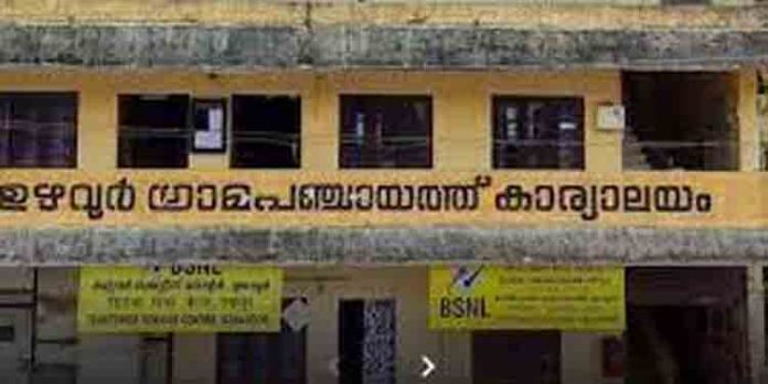 ഗ്രാമപഞ്ചായത്ത് ഭരണം അട്ടിമറിക്കാൻ എൽഡിഎഫ് നീക്കം ശക്തം ഗ്രാമപഞ്ചായത്ത് ഭരണം അട്ടിമറിക്കാൻ എൽഡിഎഫ് നീക്കം ശക്തം