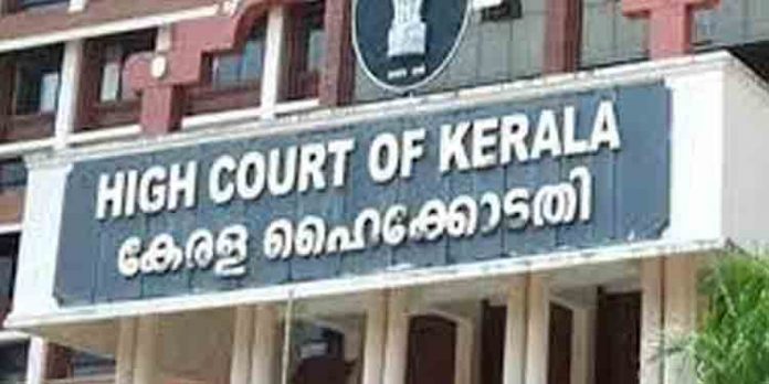 പമ്പയിലെ മണൽ നീക്കം ചെയ്യൽ : വിജിലൻസ് അന്വേഷണം ഹൈക്കോടതി റദ്ദാക്കി പമ്പയിലെ മണൽ നീക്കം ചെയ്യൽ : വിജിലൻസ് അന്വേഷണം ഹൈക്കോടതി റദ്ദാക്കി