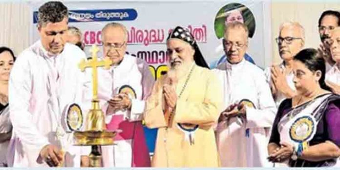 പിണറായി സര്ക്കാര് കേരളത്തില് മദ്യപ്പുഴ ഒഴുക്കുകയാണെന്ന് ആര്ച്ച്ബിഷപ് മാര് ജോസഫ് പാംപ്ലാനി പിണറായി സര്ക്കാര് കേരളത്തില് മദ്യപ്പുഴ ഒഴുക്കുകയാണെന്ന് ആര്ച്ച്ബിഷപ് മാര് ജോസഫ് പാംപ്ലാനി