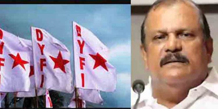 വിദ്വേഷ പരാമര്ശം നടത്തിയ പി സി ജോര്ജിനെതിരെ കേസെടുക്കണം : ഡിവൈഎഫ്ഐ പരാതി നല്കി വിദ്വേഷ പരാമര്ശം നടത്തിയ പി സി ജോര്ജിനെതിരെ കേസെടുക്കണം : ഡിവൈഎഫ്ഐ പരാതി നല്കി
