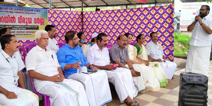 കെ റെയിൽ പദ്ധതിയിൽനിന്നും സർക്കാർ പിന്മാറണം ; അനീഷ് വരിക്കണ്ണാമല കെ റെയിൽ പദ്ധതിയിൽനിന്നും സർക്കാർ പിന്മാറണം ; അനീഷ് വരിക്കണ്ണാമല
