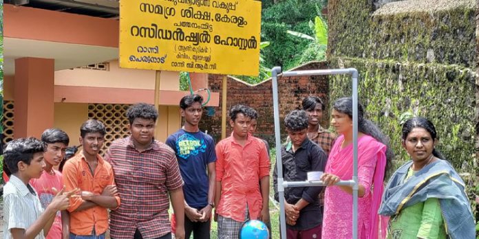 നിഴലില്ലാ ദിനം വിദ്യാഭ്യാസ പരിപാടിയുമായി റാന്നി ബിആർസി നിഴലില്ലാ ദിനം വിദ്യാഭ്യാസ പരിപാടിയുമായി റാന്നി ബിആർസി