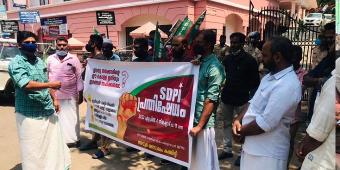 നികുതി വർധന : പൗരൻമാരുടെ മേലുള്ള സർക്കാർ ഭീകരത ; അൻസാരി ഏനാത്ത് നികുതി വർധന : പൗരൻമാരുടെ മേലുള്ള സർക്കാർ ഭീകരത ; അൻസാരി ഏനാത്ത്