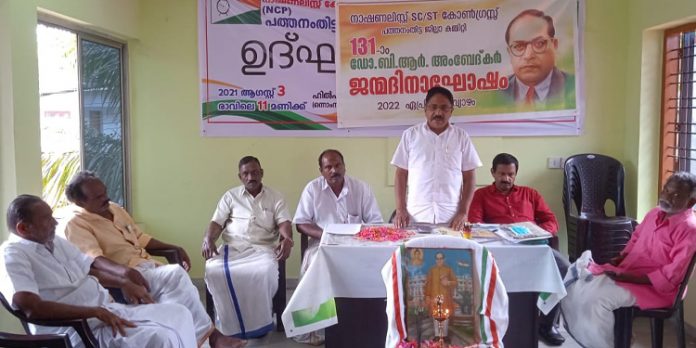 ഇന്ത്യയുടെ ബഹുസ്വരതയുടെ അടിസ്ഥാനം ഭരണഘടനയാണ് ; എം. മുഹമ്മദ് സാലി ഇന്ത്യയുടെ ബഹുസ്വരതയുടെ അടിസ്ഥാനം ഭരണഘടനയാണ് ; എം. മുഹമ്മദ് സാലി