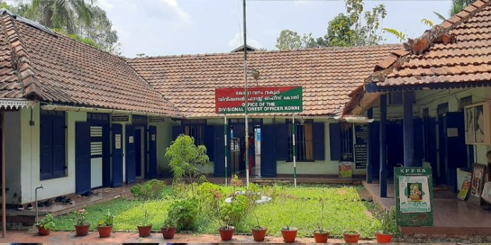 വനം വകുപ്പിന്റെ കോന്നി ആസ്ഥാന മന്ദിരത്തിന് 64 വയസ്സ് വനം വകുപ്പിന്റെ കോന്നി ആസ്ഥാന മന്ദിരത്തിന് 64 വയസ്സ്