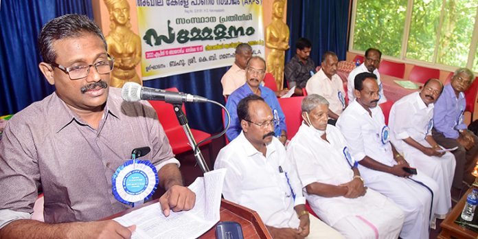 അഖില കേരളാ പാണർ സമാജം സംസ്ഥാന സമ്മേളനം നടന്നു അഖില കേരളാ പാണർ സമാജം സംസ്ഥാന സമ്മേളനം നടന്നു
