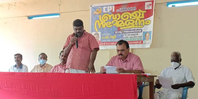സി.പി.ഐ റാന്നി മണ്ഡലം ബ്രാഞ്ചു സമ്മേളനങ്ങള് നടത്തി. സി.പി.ഐ റാന്നി മണ്ഡലം ബ്രാഞ്ചു സമ്മേളനങ്ങള് നടത്തി.