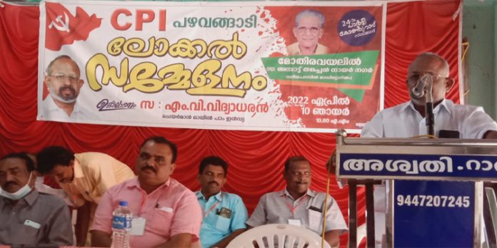 മാലിന്യ സംസ്ക്കരണ പദ്ധതി എത്രയും വേഗം പുനസ്ഥാപിക്കണം ; സി.പി.ഐ മാലിന്യ സംസ്ക്കരണ പദ്ധതി എത്രയും വേഗം പുനസ്ഥാപിക്കണം ; സി.പി.ഐ
