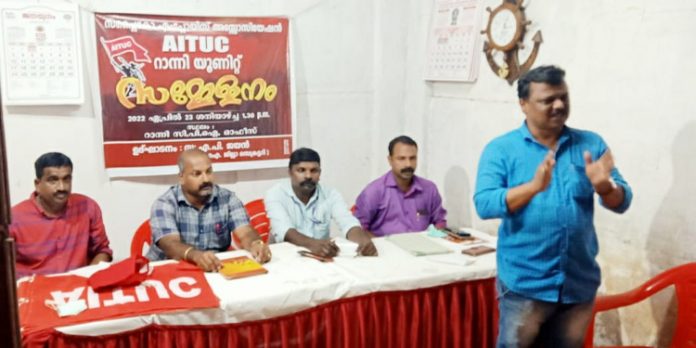 സപ്ലൈക്കോ ജീവനക്കാരുടെ ശമ്പള പരിഷ്ക്കരണം ഉടന് നടപ്പിലാക്കണം ; എ.ഐ.ടി.യു.സി സപ്ലൈക്കോ ജീവനക്കാരുടെ ശമ്പള പരിഷ്ക്കരണം ഉടന് നടപ്പിലാക്കണം ; എ.ഐ.ടി.യു.സി
